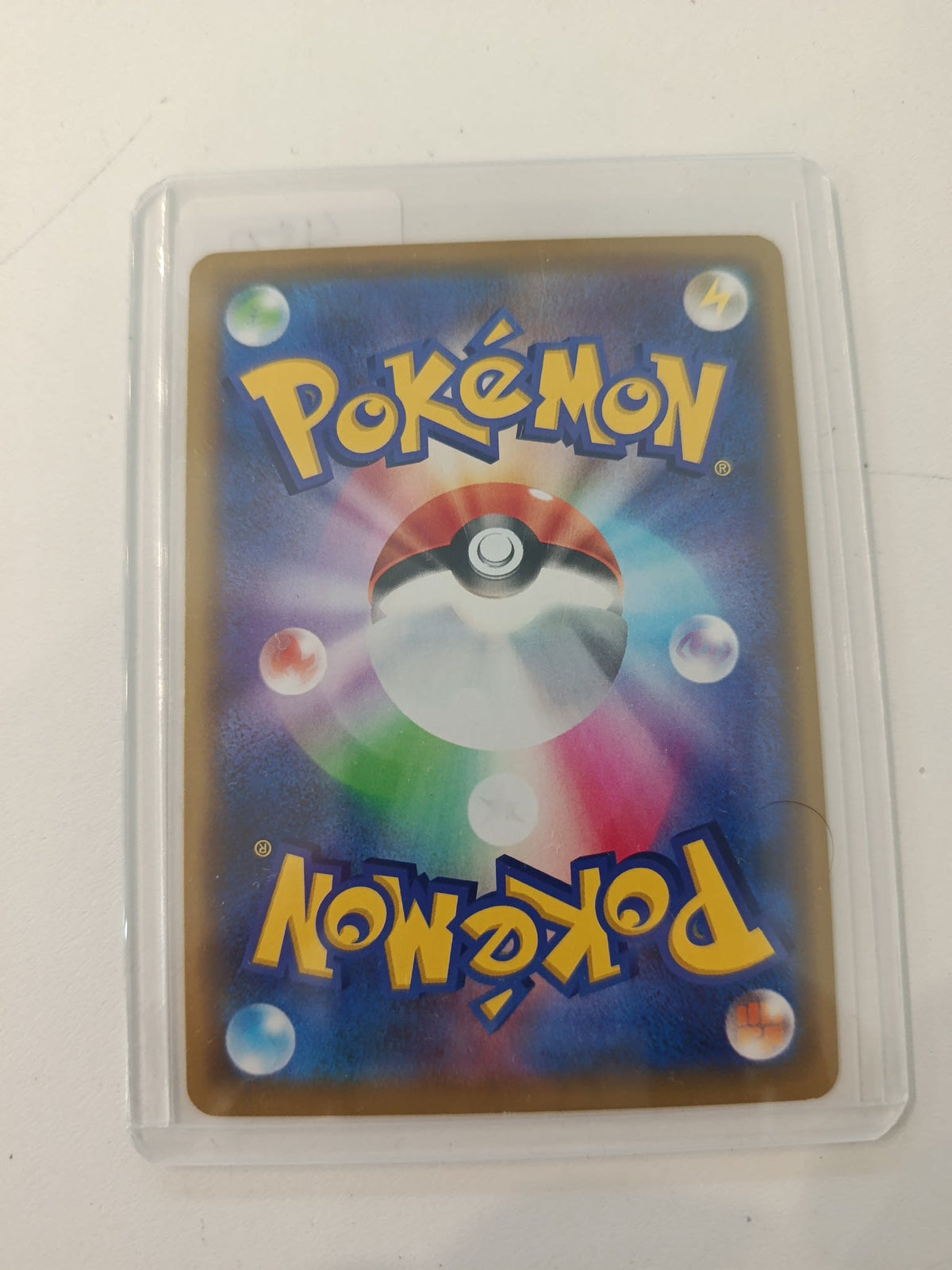 Pokemon Dedenne GX SM12a #048/173 2019 (Japanese) - view 2