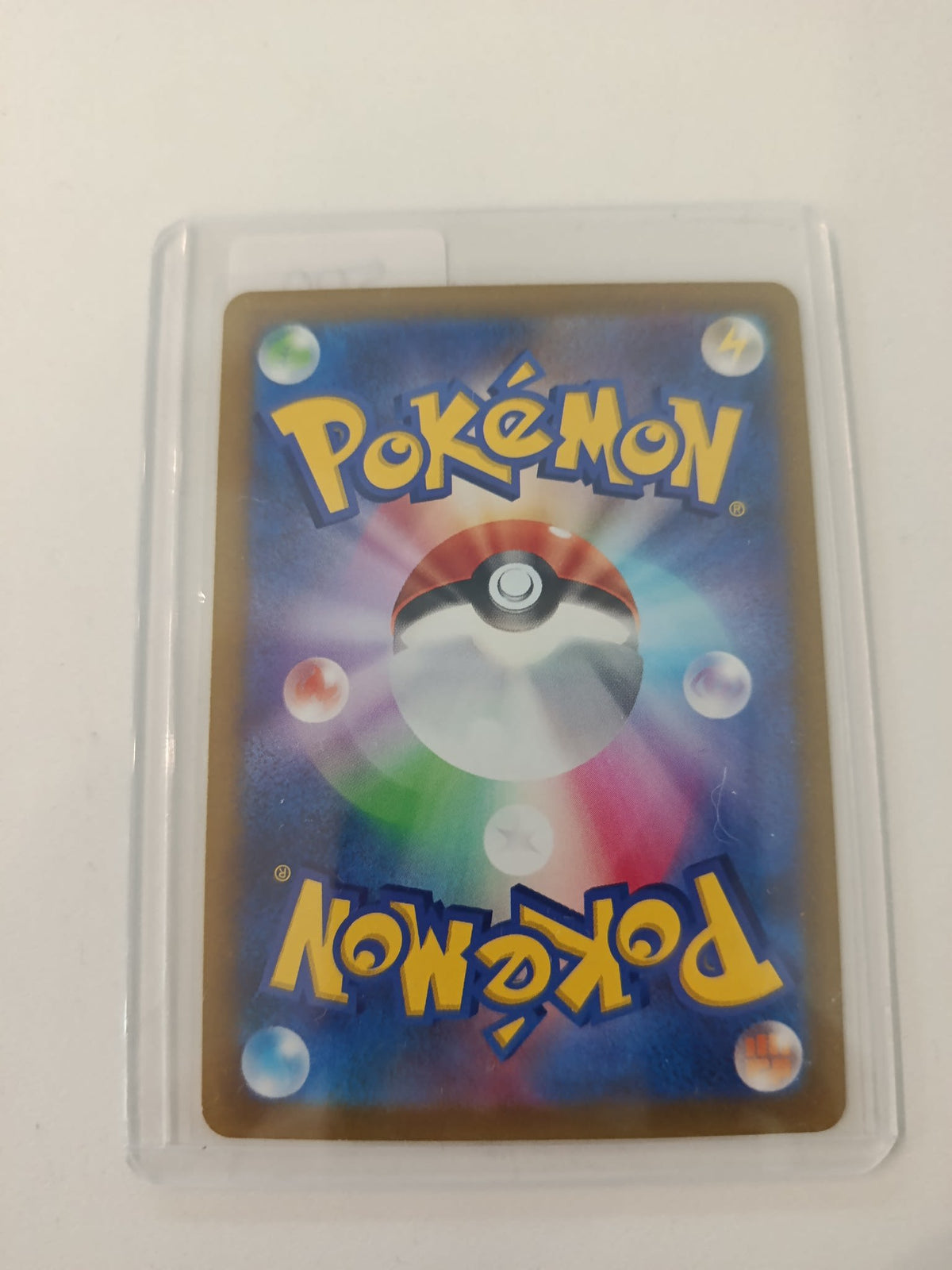 Pokemon Heracross sv2D #072/071 2023 (Japanese) 072/071 - view 2