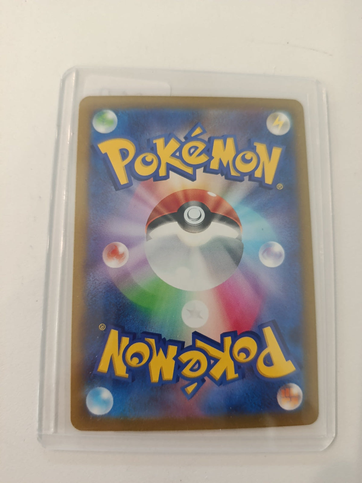 Pokemon Ivysaur CLF #002/032 2011 (Japanese) - view 2