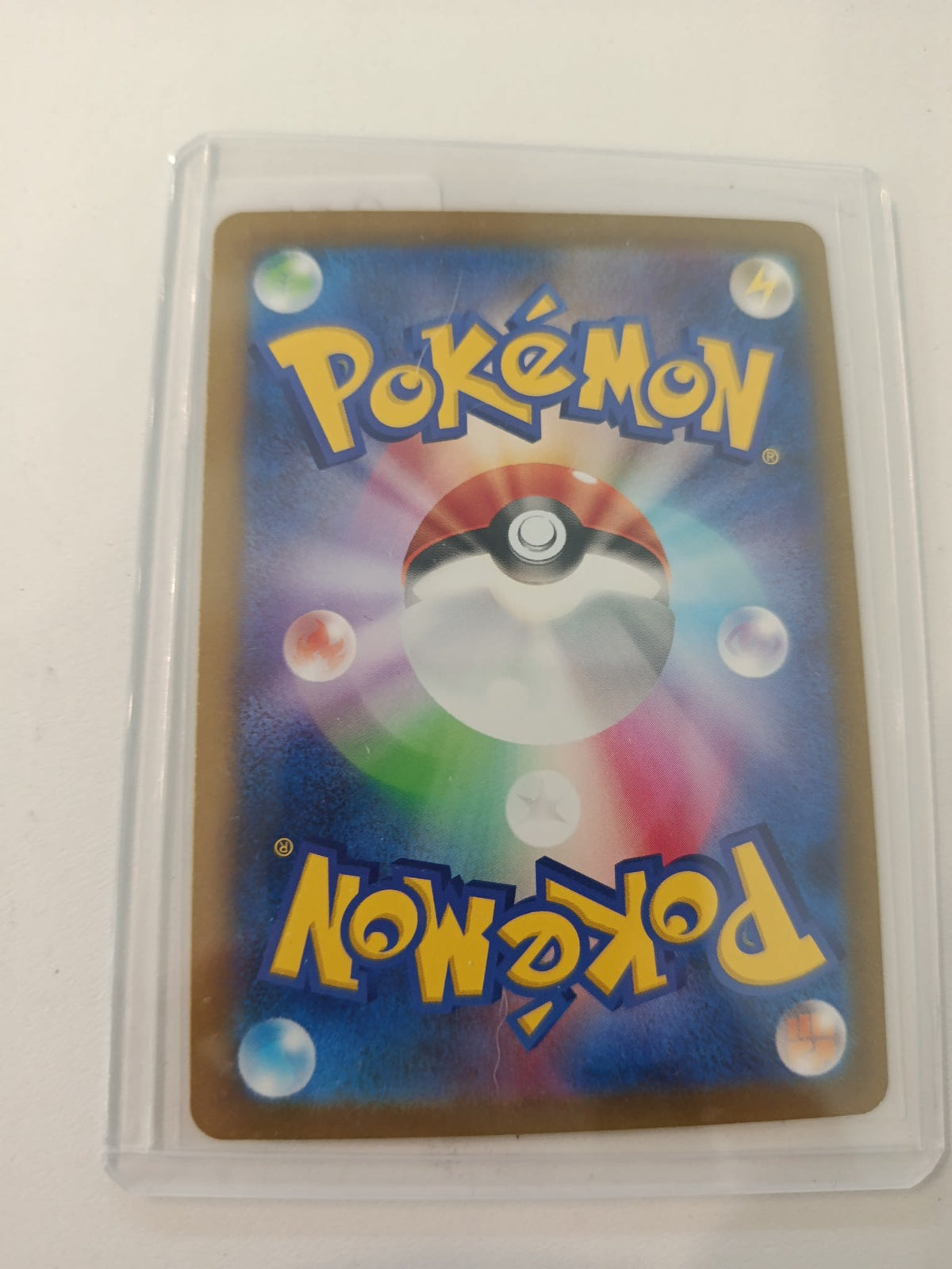 Pokemon Wartortle CLK #002/032 2021 (Japanese) - view 2