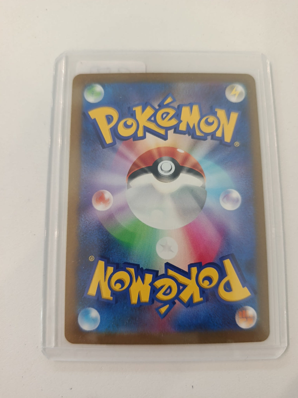 Pokemon Charmeleon CLL #002/032 (Japanese) - view 2