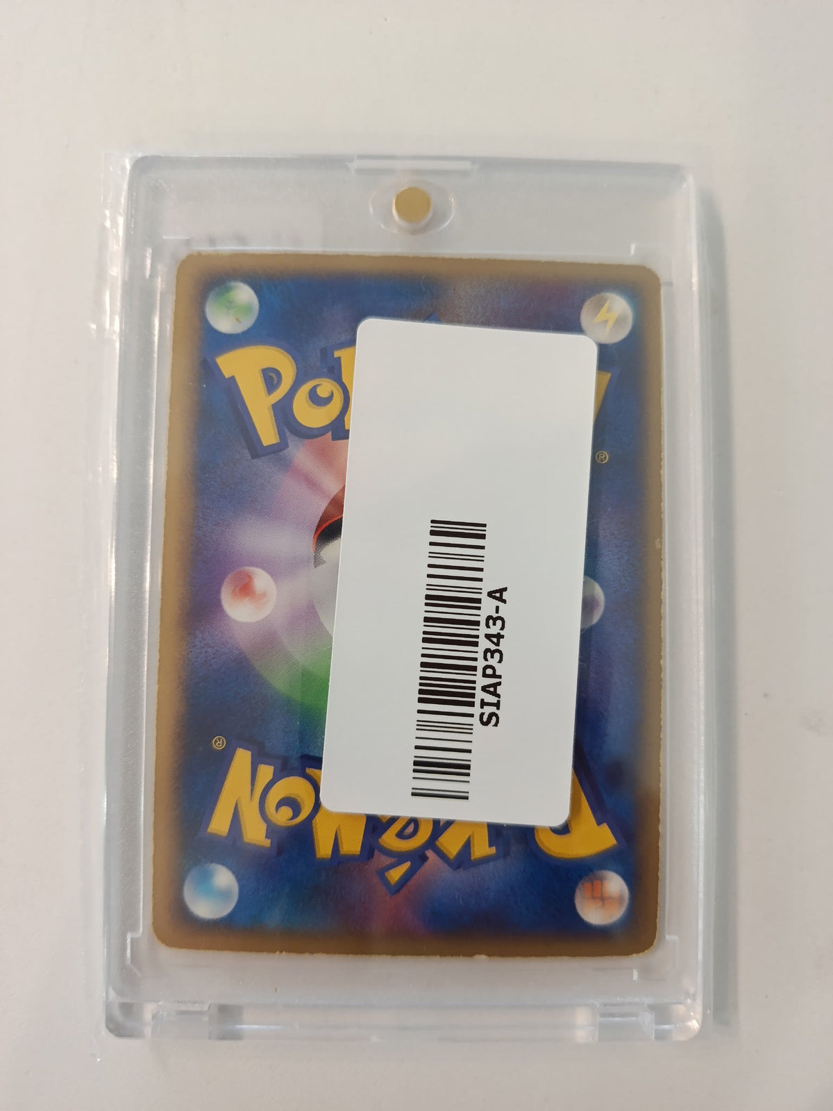 Pokemon Dark Steelix (わるいハガネール) PCG-P Promotional Cards / XBL-PHG-ESR #072/084 2004 (Japan - view 2