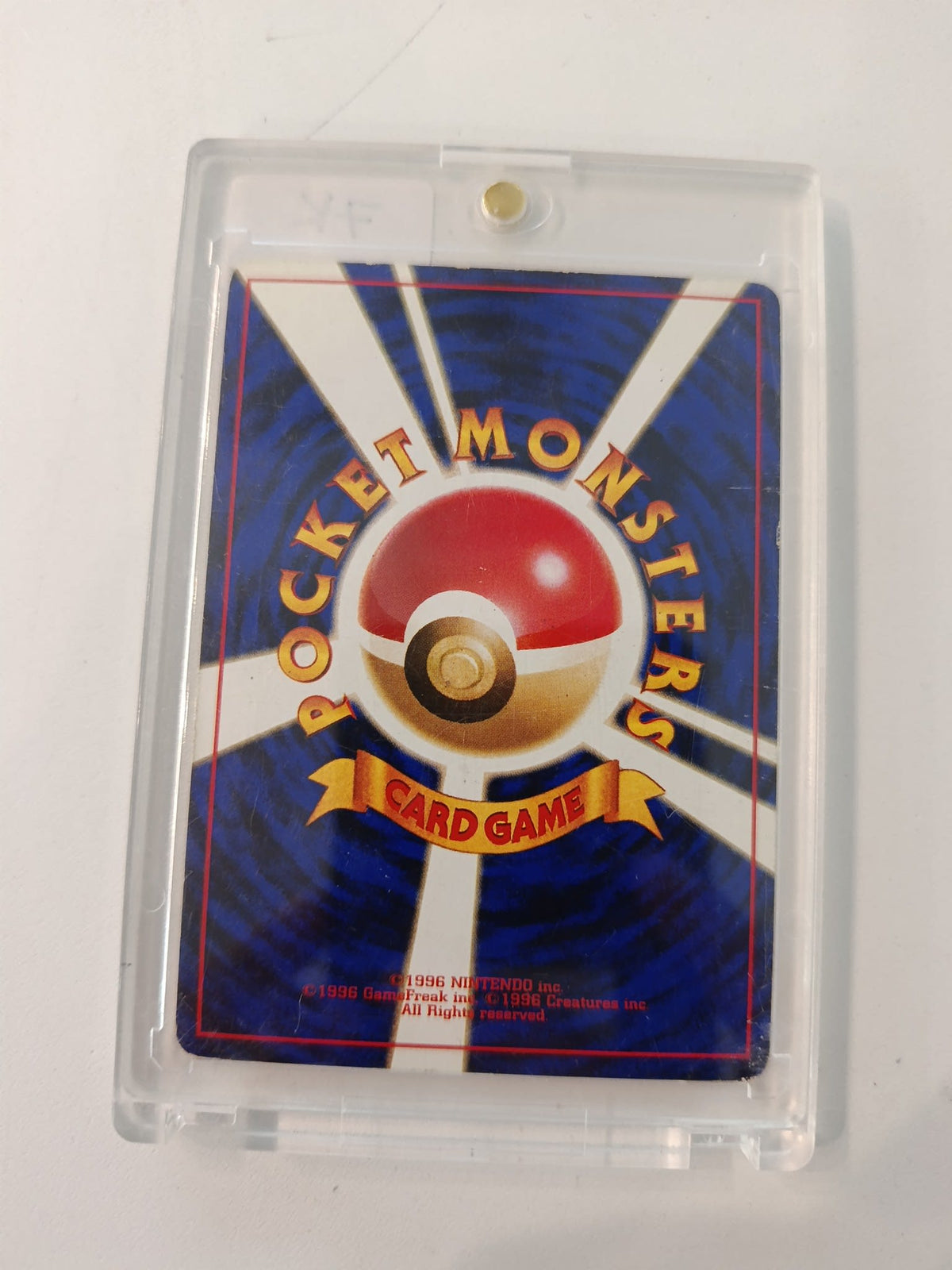 Pokemon Venusaur Base Set #003 1996 (Japanese) - view 2