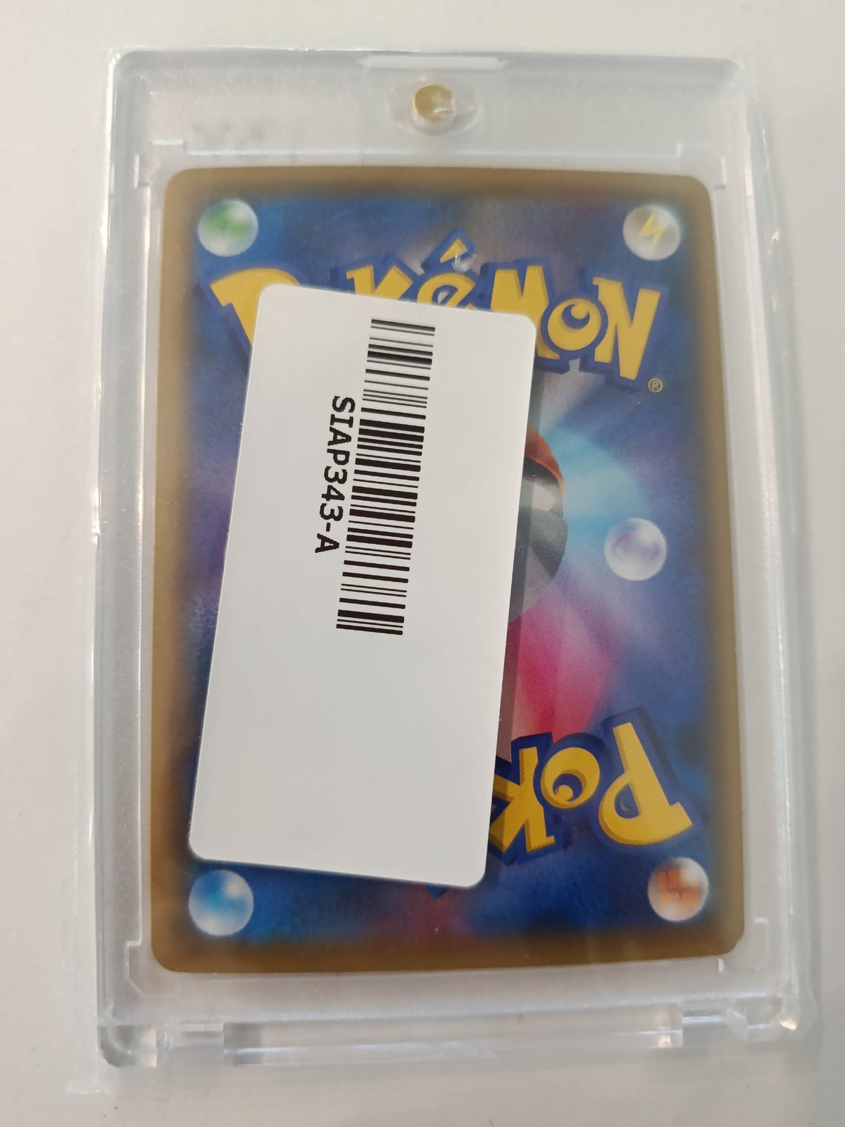 Pokemon Red's Challenge SM12a #201/173 2019 (Japanese) 201/173 - view 2