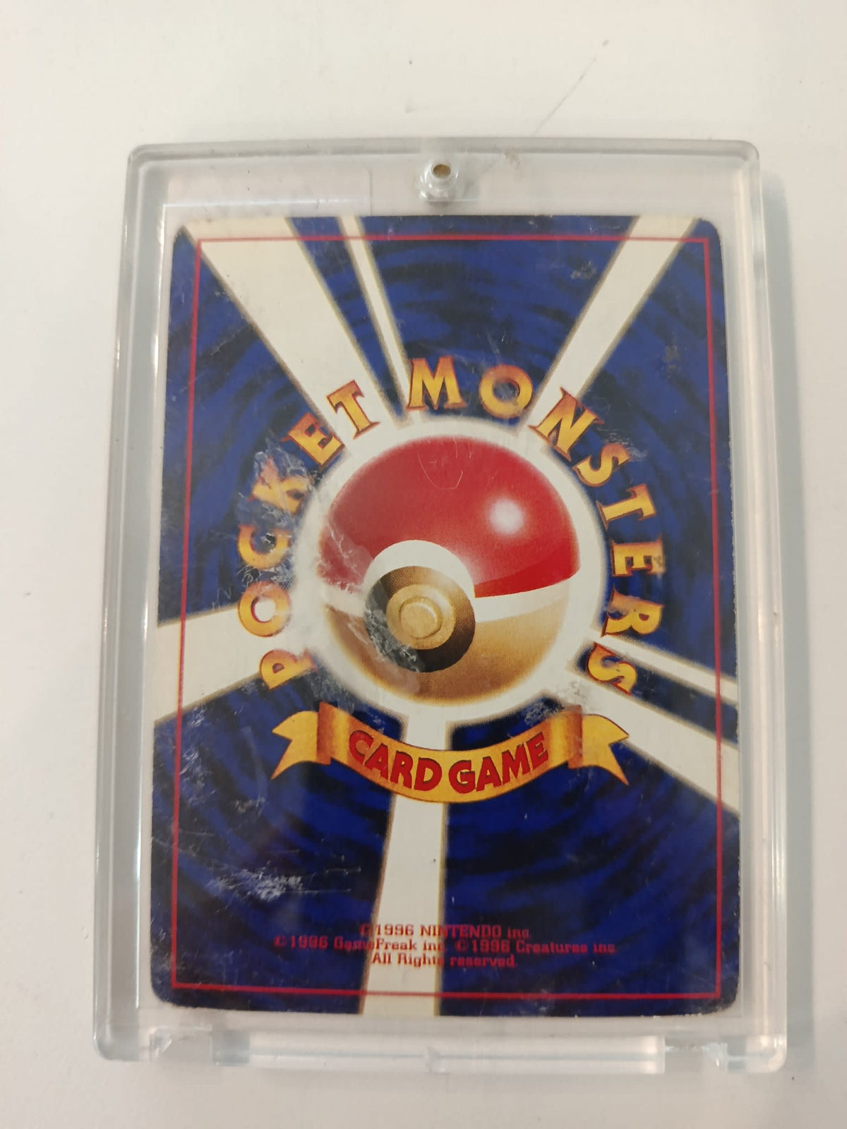 Pokemon Charizard Base Set (Japanese) #006 1996 (Japanese) - view 2