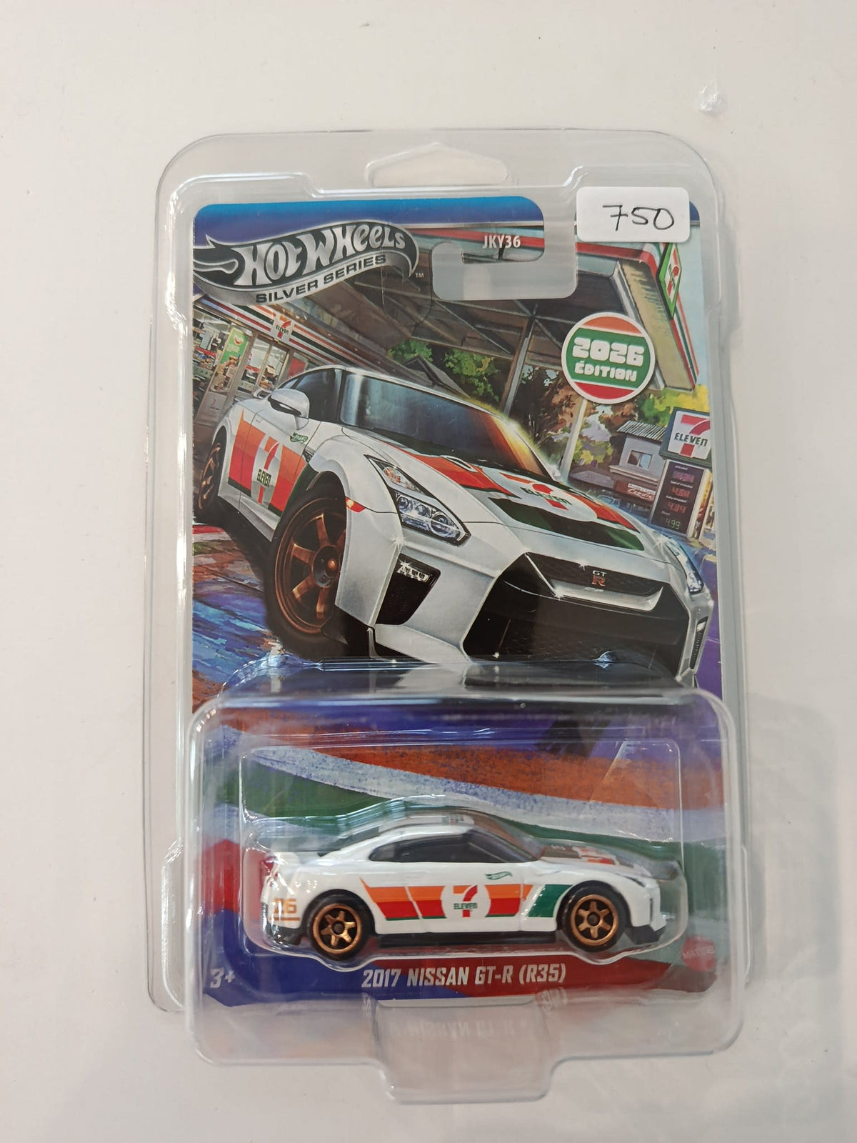 2026 Hot Wheels Silver Series 2017 Nissan GT-R (R35) #116