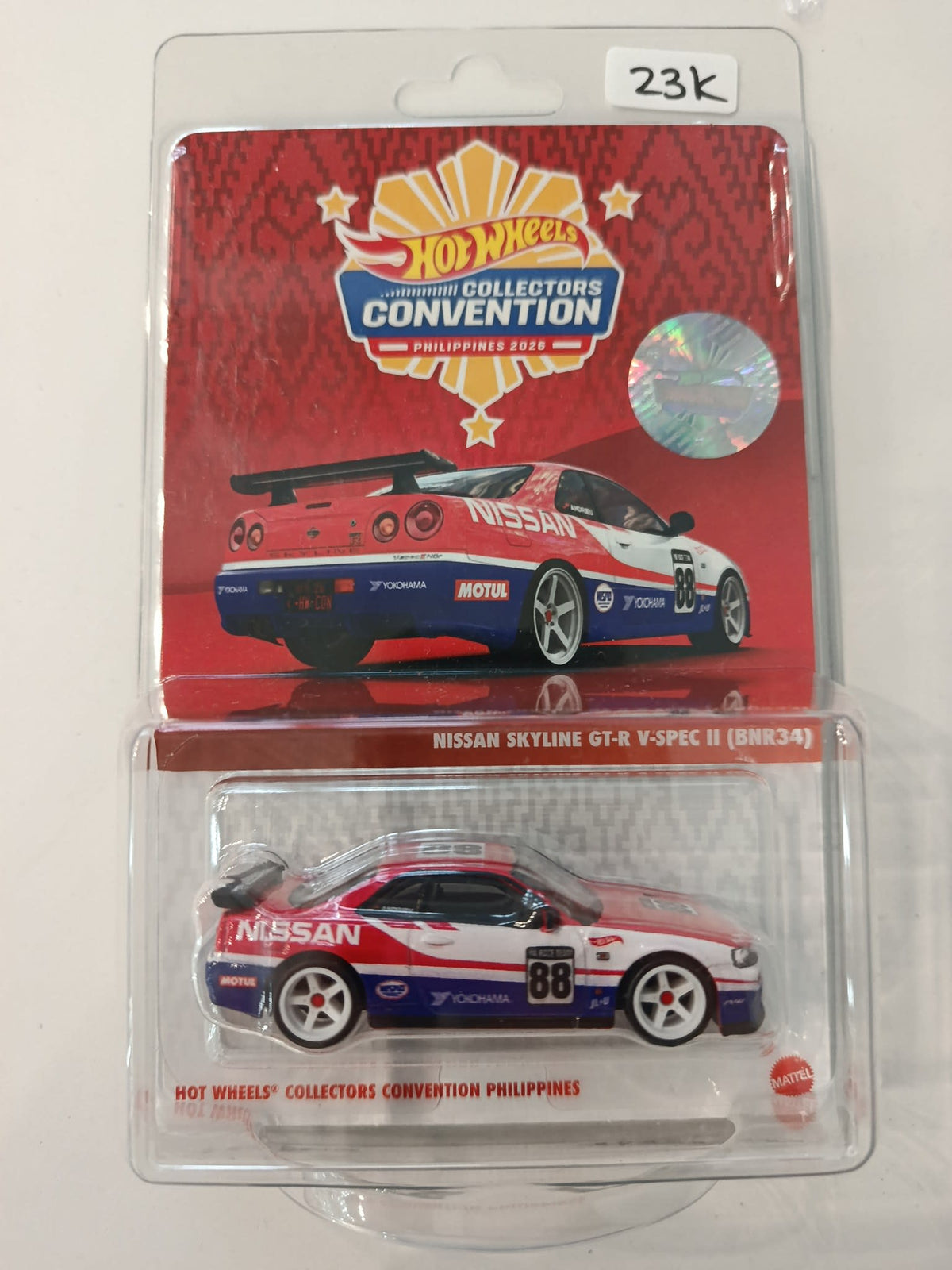 2026 Hot Wheels Collectors Convention Philippines 2026 Nissan Skyline GT-R V-Spec II (BNR3