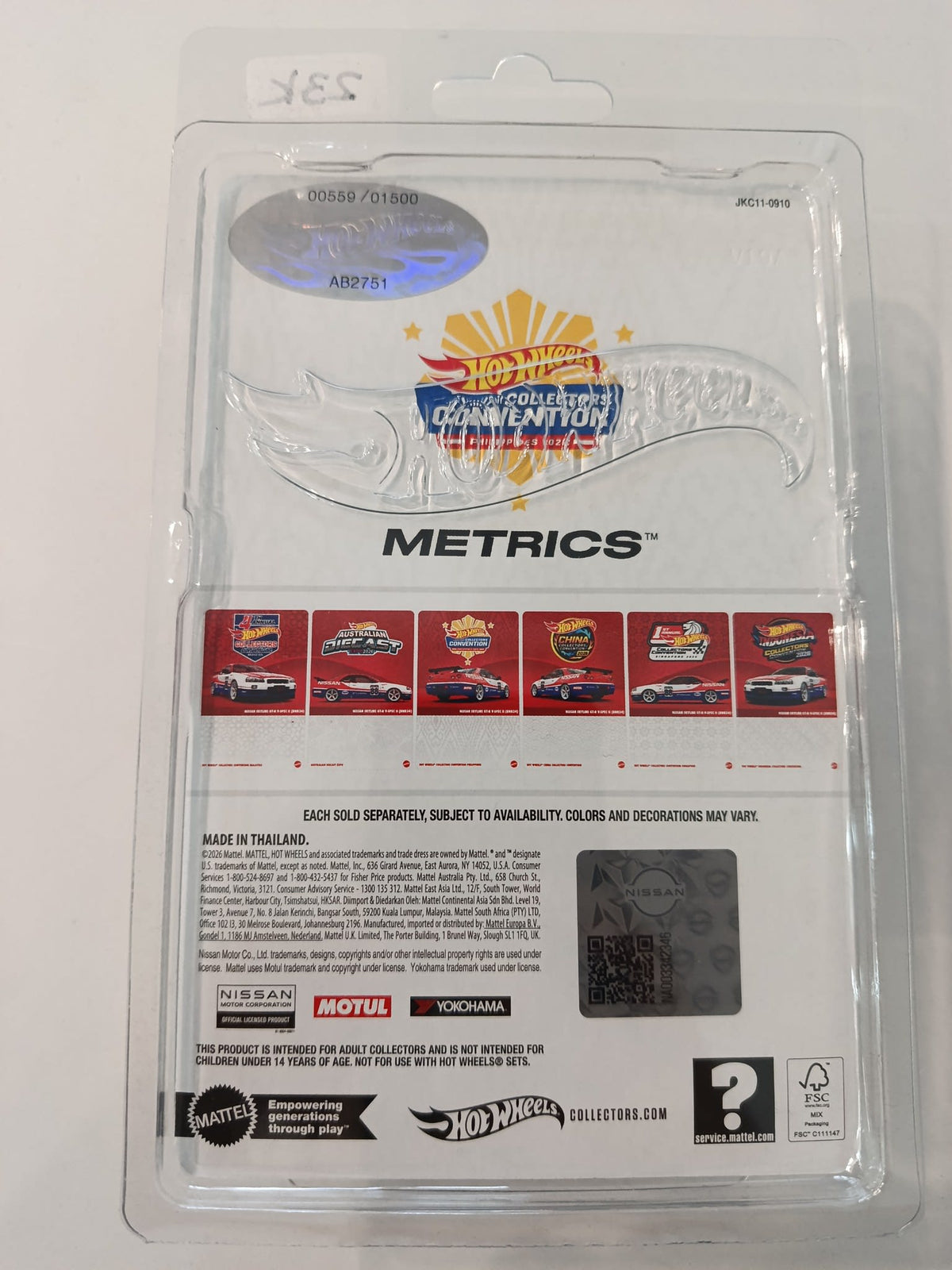 2026 Hot Wheels Collectors Convention Philippines 2026 Nissan Skyline GT-R V-Spec II (BNR3 - view 2
