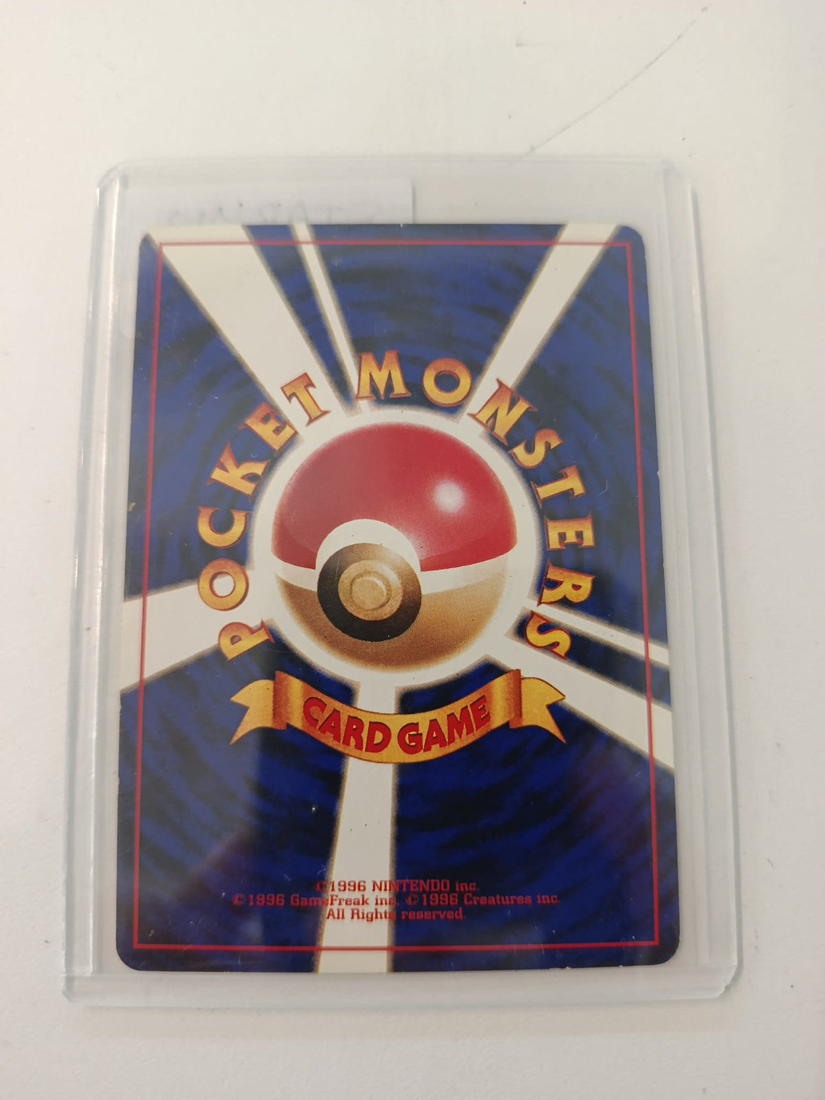 Pokemon Staryu Base Set #120 1996 (Japanese) - view 2