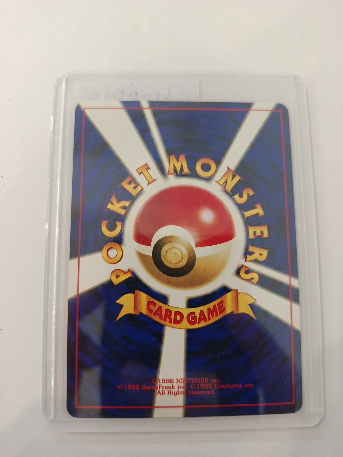 Pokemon Caterpie Neo Genesis #010 2000 (Japanese) - view 2