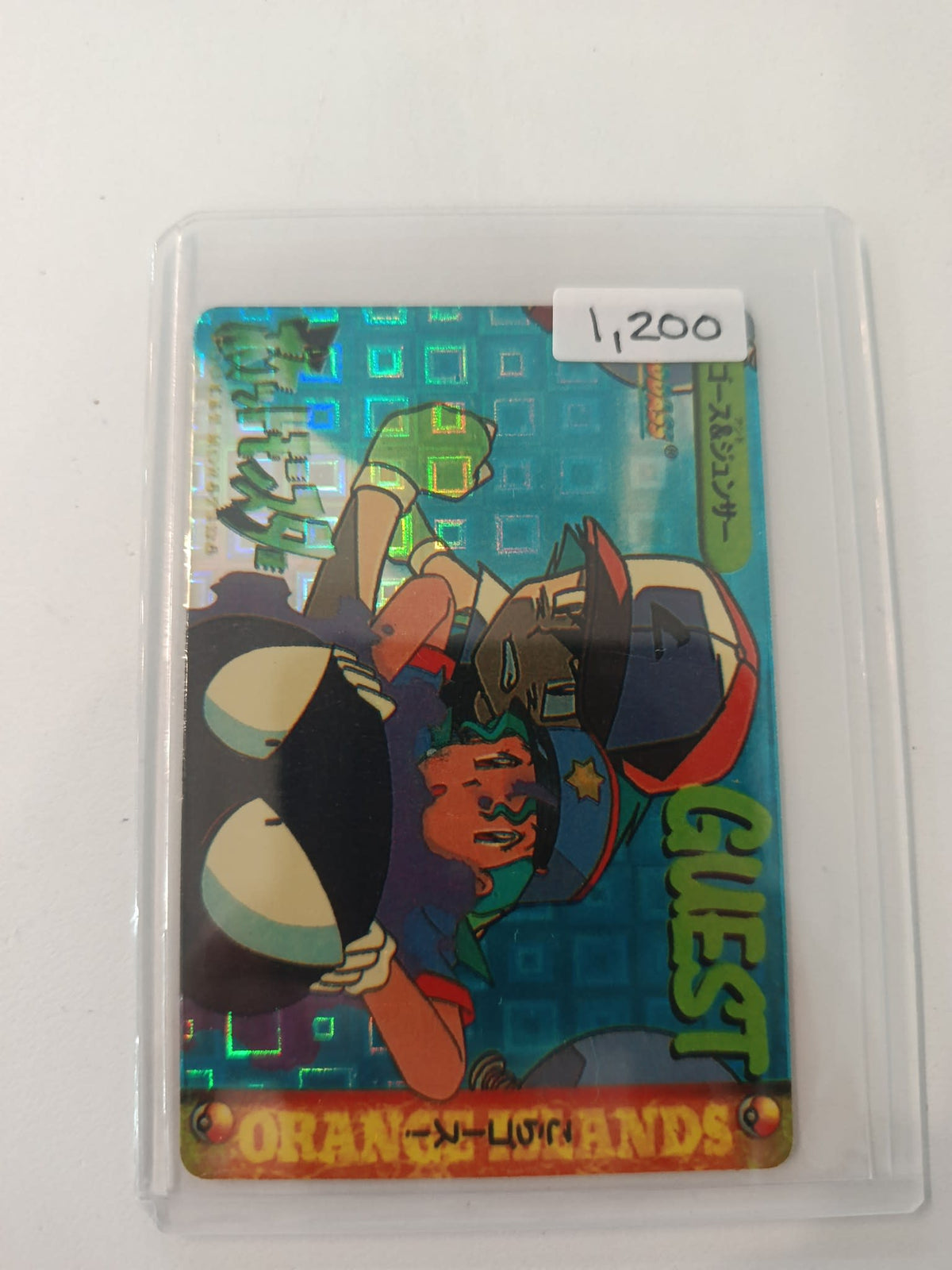 Pokemon Jigglypuff Pocket Monsters Anime Collection #212 1999 (Japanese)