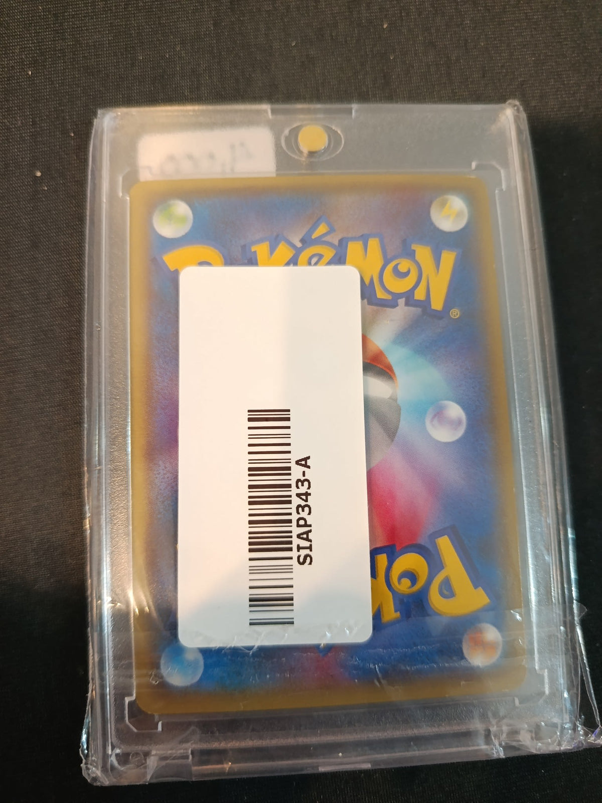 Pokemon Rayquaza EX XY-P Promotional #123/XY-P 2015 (Japanese) - view 2