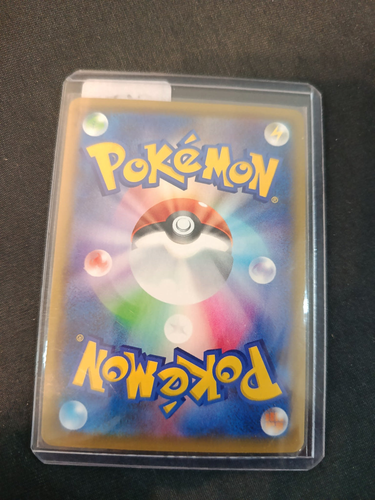 Pokemon Pikachu s8a #001/028 2021 (Japanese) - view 2