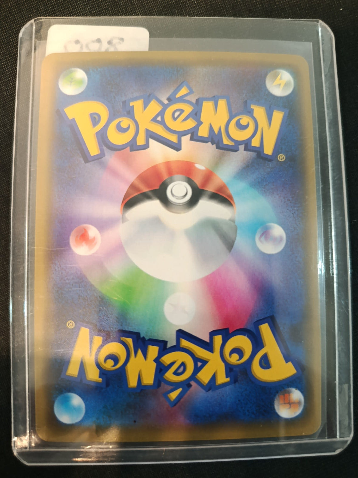 Pokemon Marshadow & Machamp GX SM12a #014 2019 (Japanese) - view 2