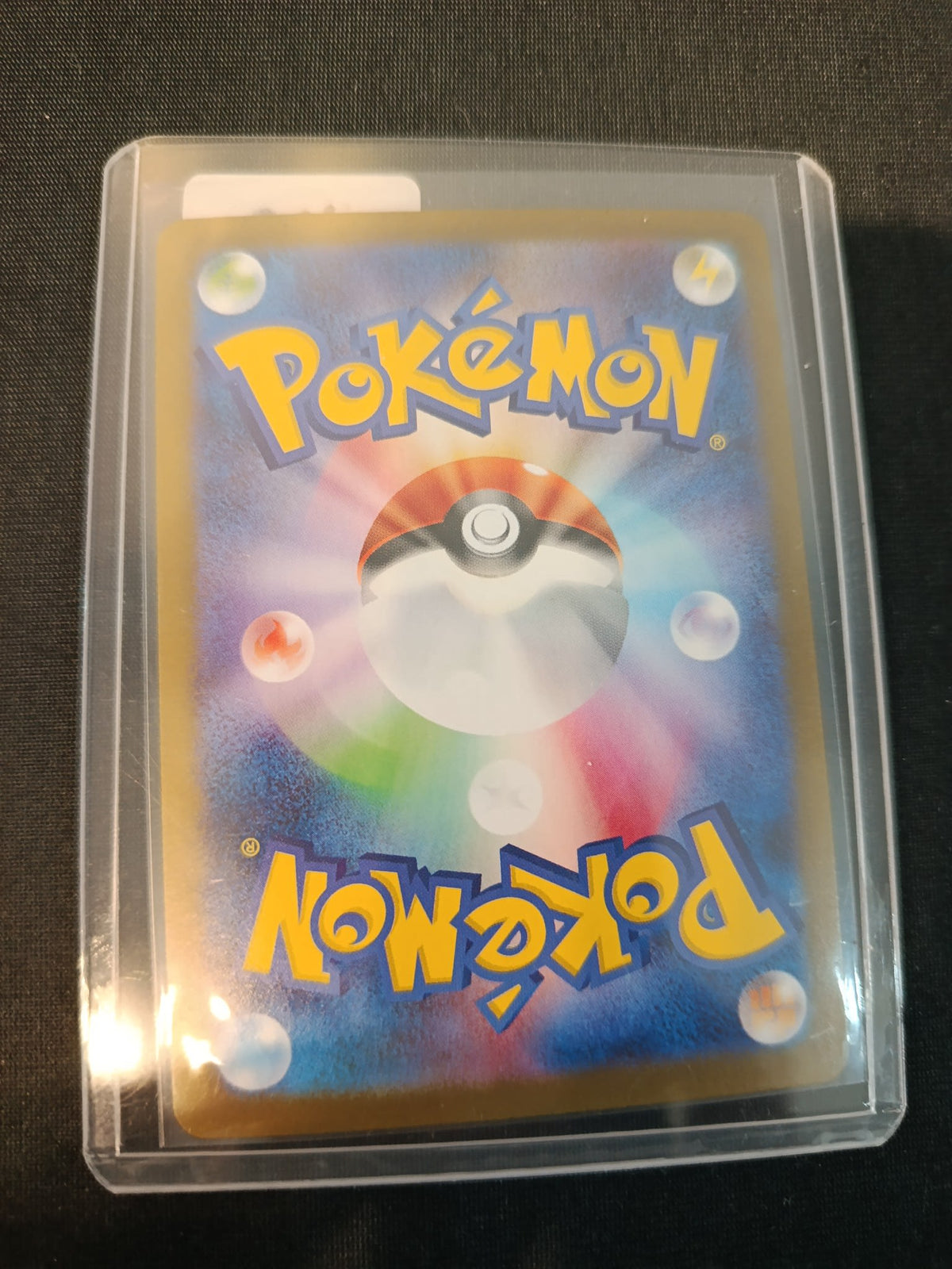 Pokemon Zekrom ex sv11B #161/086 (Japanese) 161/086 - view 2