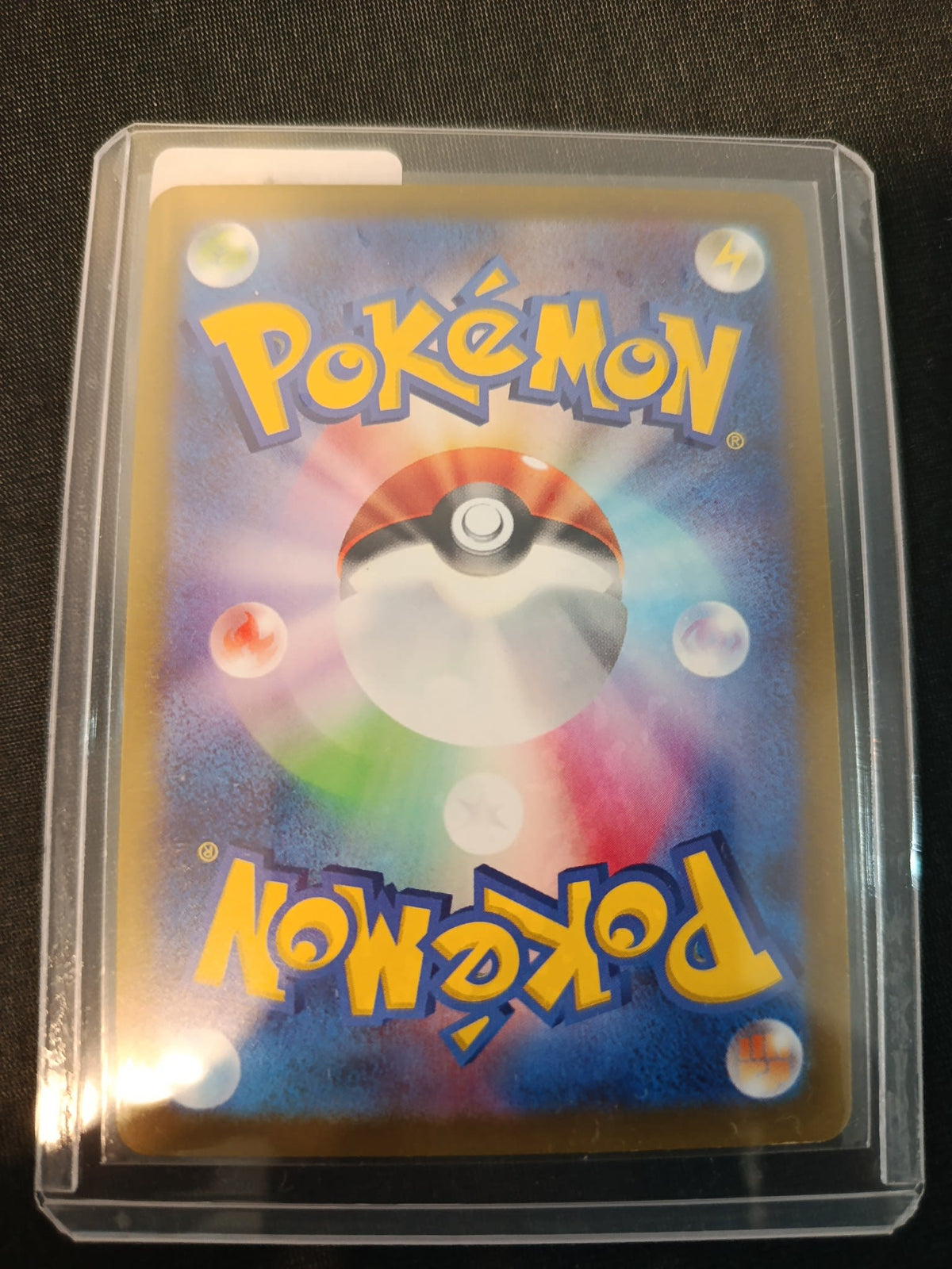 Pokemon Radiant Charizard s10b (Pokemon GO) #011/071 2022 (Japanese) 011/071 - view 2