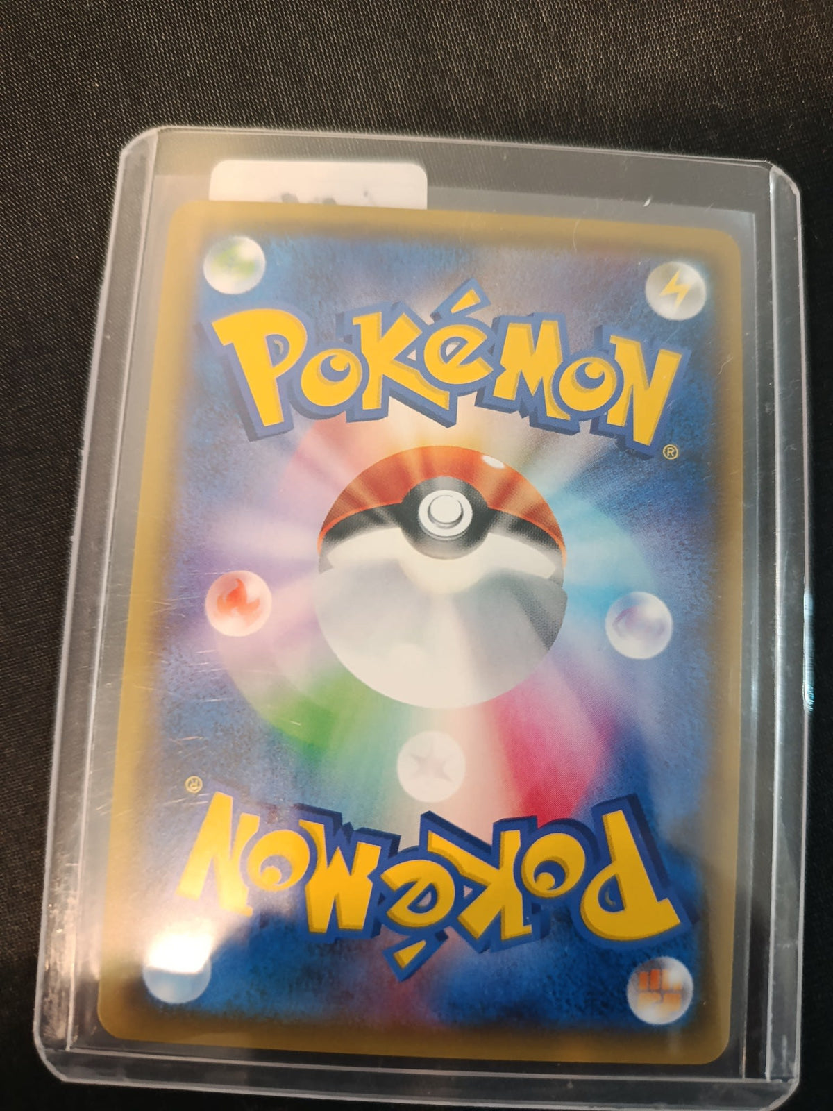 Pokemon Jolteon GX SMI (Strength Expansion Pack Eevee GX) #013/038 2018 (Japanese) - view 2