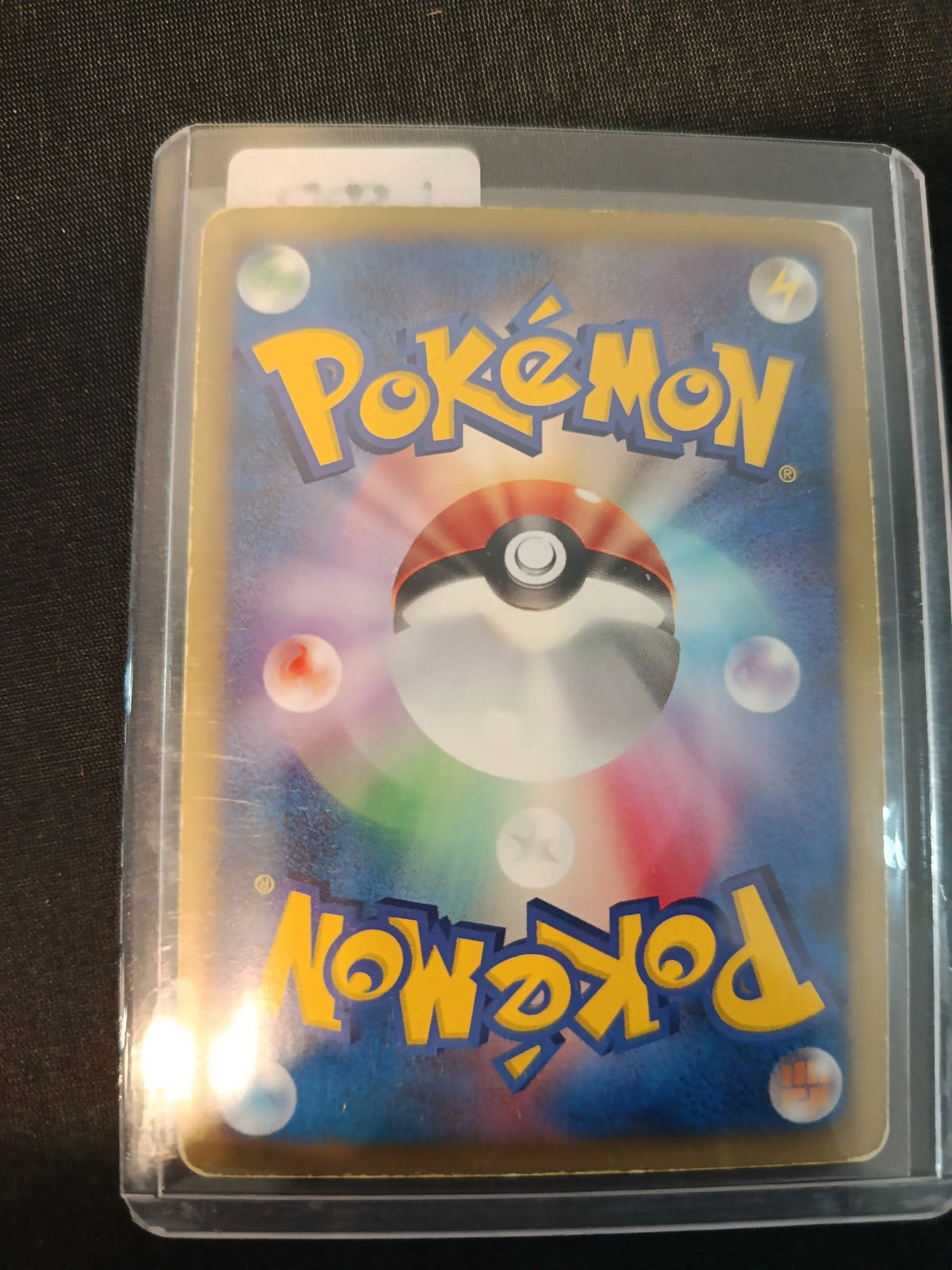 Pokemon Charizard BW6 #012/059 (Japanese) - view 2