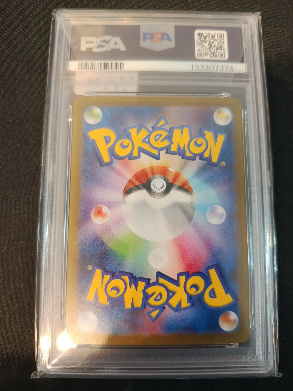 2024 The Pokémon Company SV8a Special Art Rare Leafeon ex #200 PSA 9 - view 2