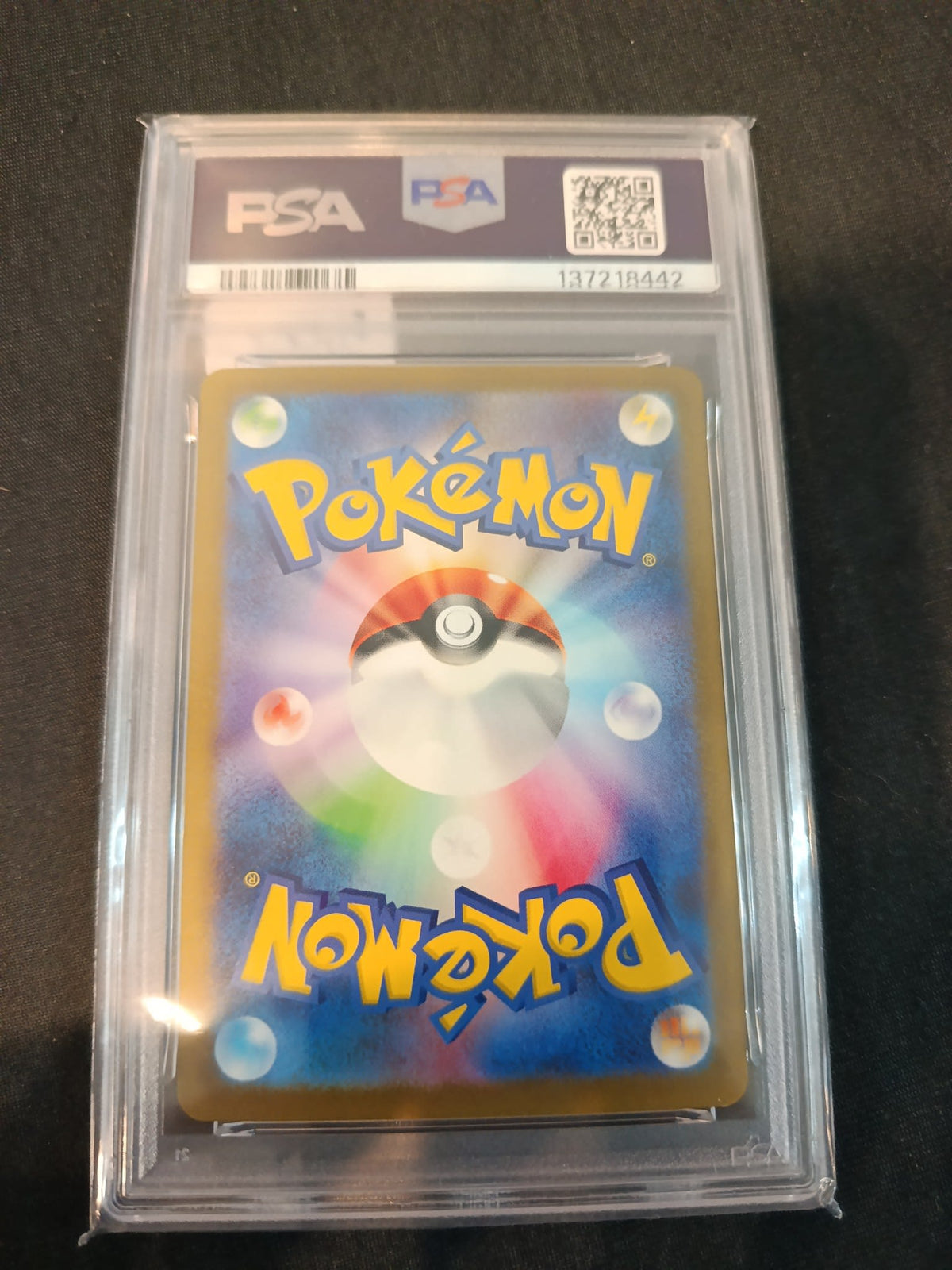 2023 The Pokemon Company CLK JP Blastoise #003 PSA 9 - view 2