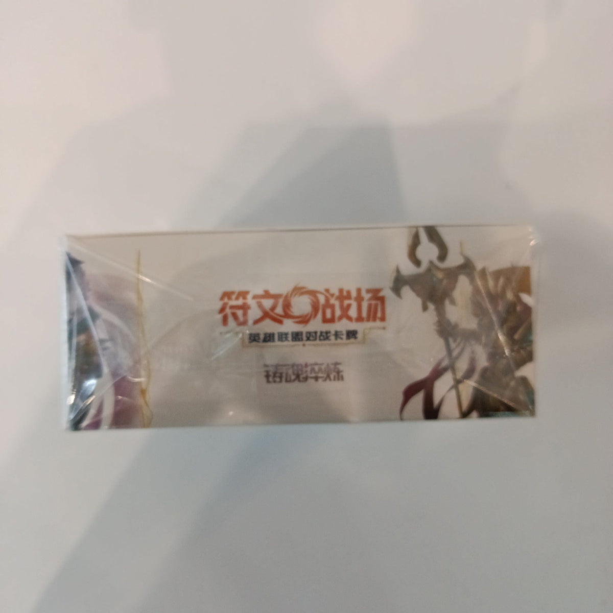 Legends of Runeterra 铸魂淬炼 (Soul Forged) Irelia (Chinese) - view 2