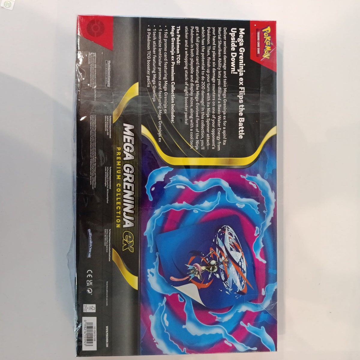 Pokemon Mega Greninja ex Premium Collection Box (English) - view 2