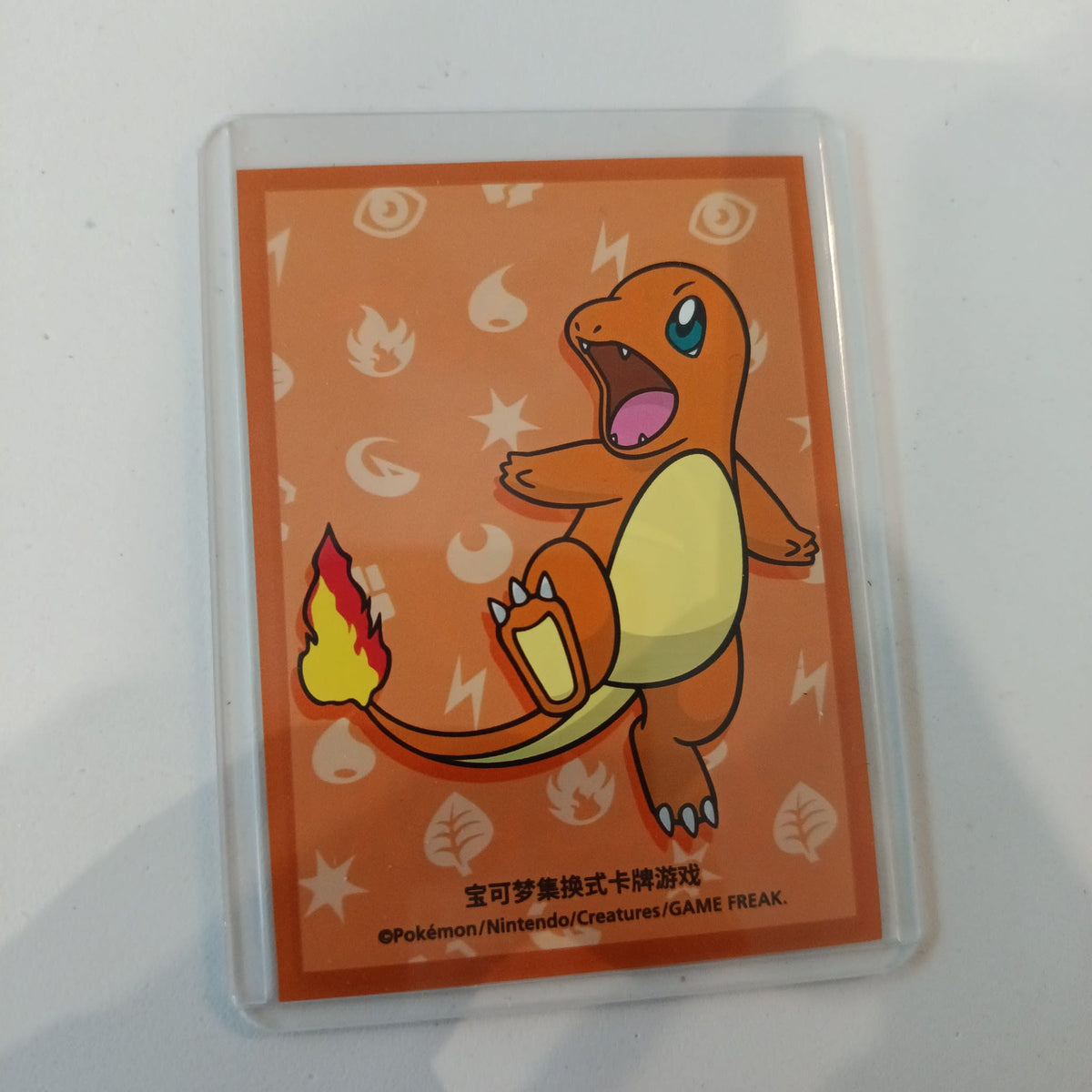 Pokemon Sandyshocks ex sv4C #237/200 2023 (Chinese) 237/200 - view 2