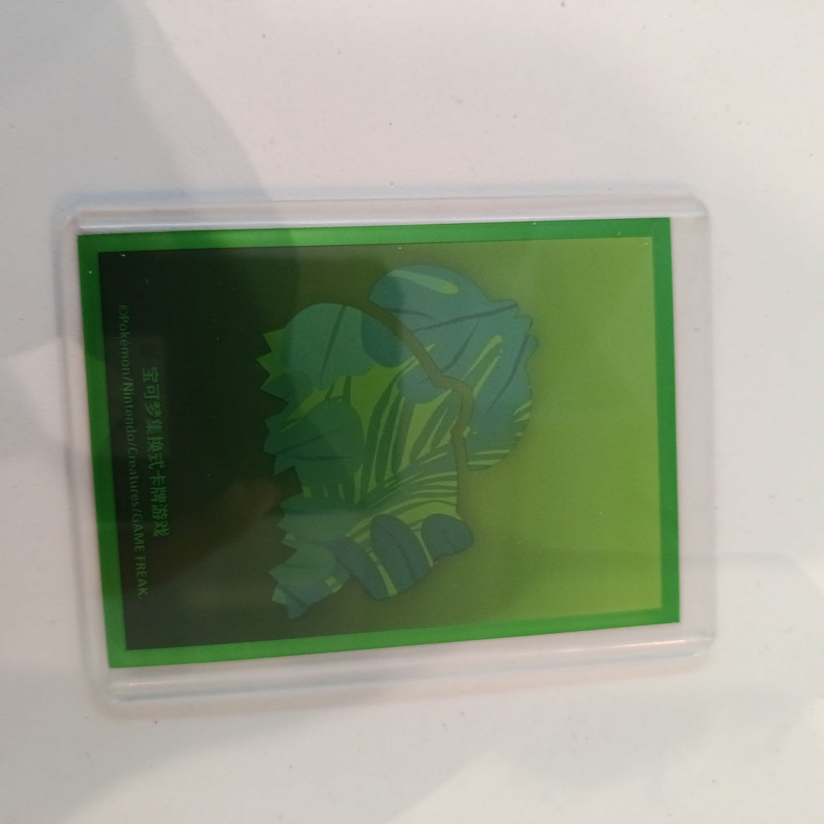 Pokemon Company zz1/209 Pecharunt ex #zz1/209 CGC Not clearly visible on image - view 2