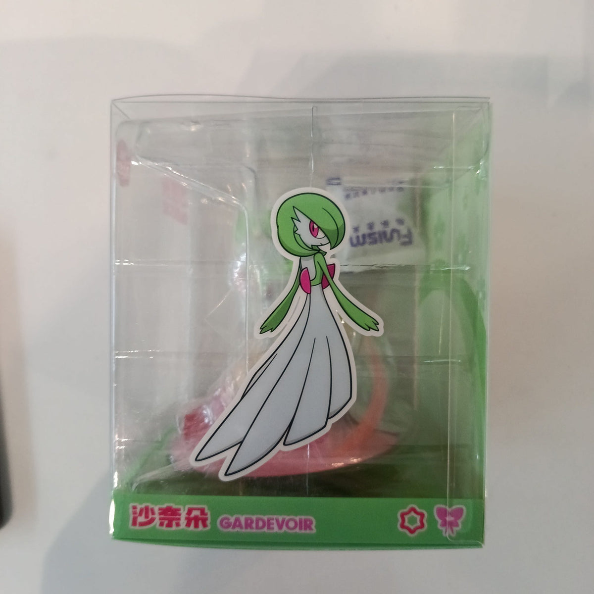 Funism Pokemon Gardevoir #0282 - view 2