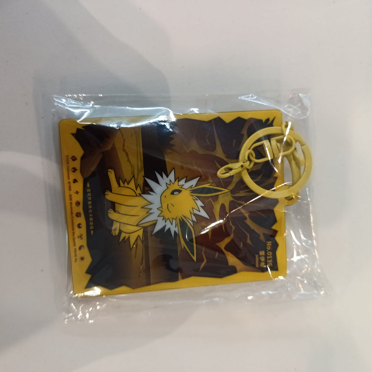 Pokemon Eevee Evolution Keychain Flareon #0136 - view 2