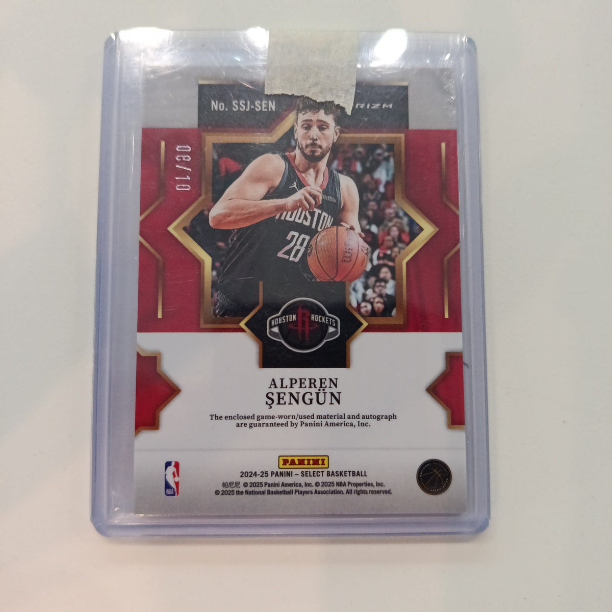 2024-25 Panini Select Select Stars Alperen Şengün Gold /10 #SSJ-SEN - view 2