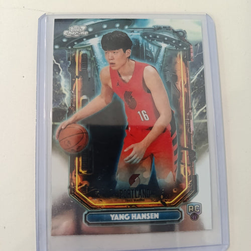 2025-26 Topps Yang Hansen #ET-21