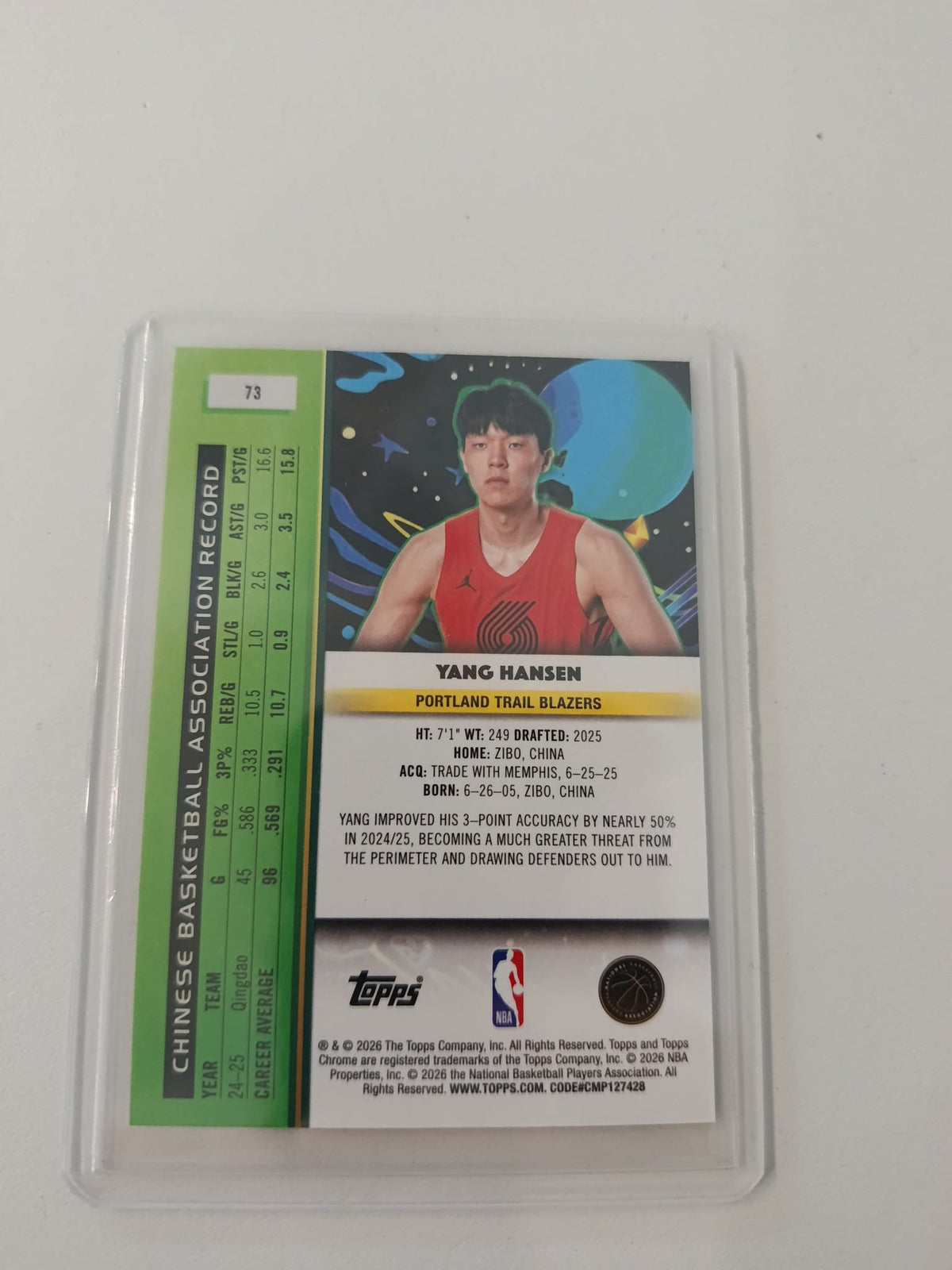 2025-26 Topps Yang Hansen #73 - view 2