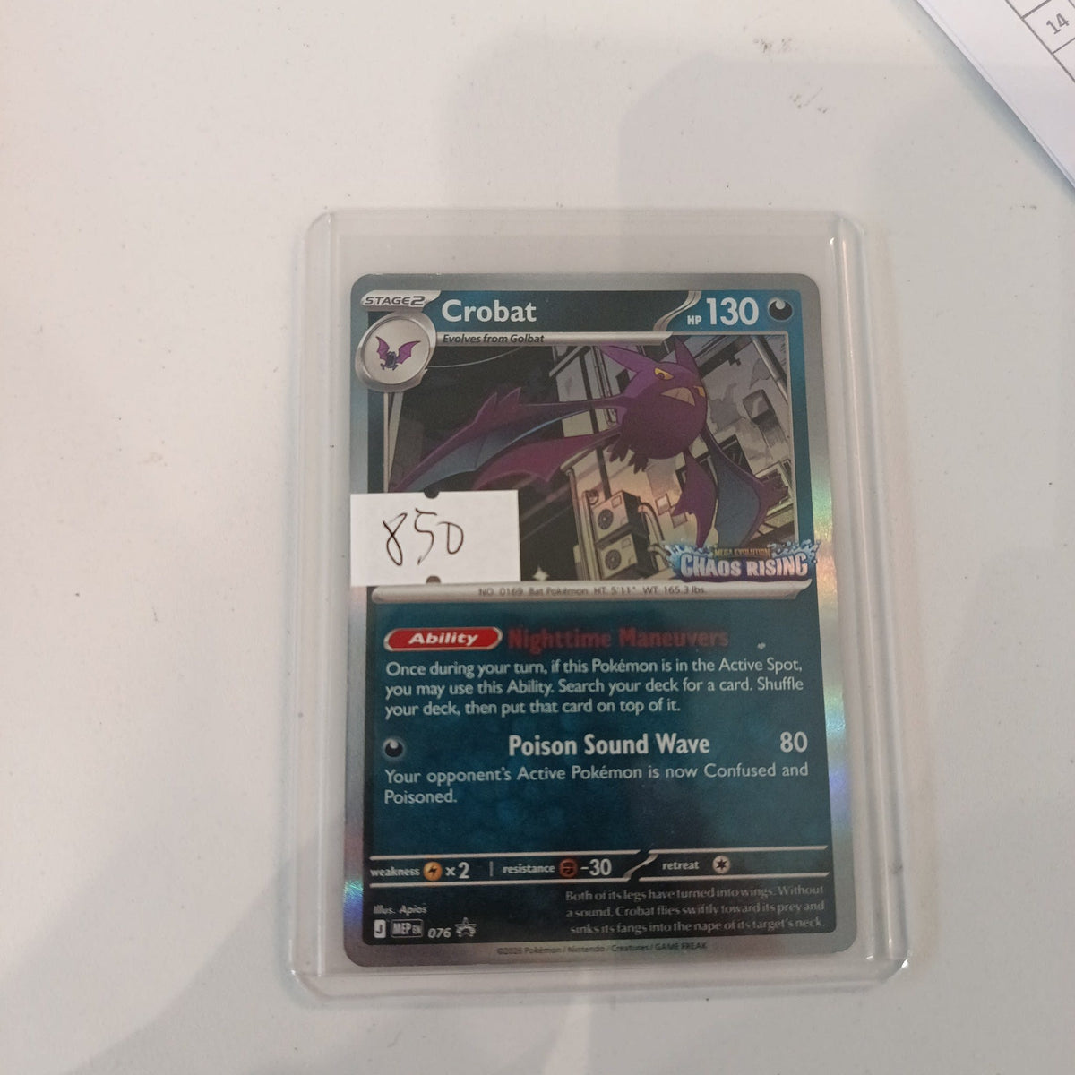 Pokemon Crobat MEP - Mega Evolution: Chaos Rising #076 2026 (English)