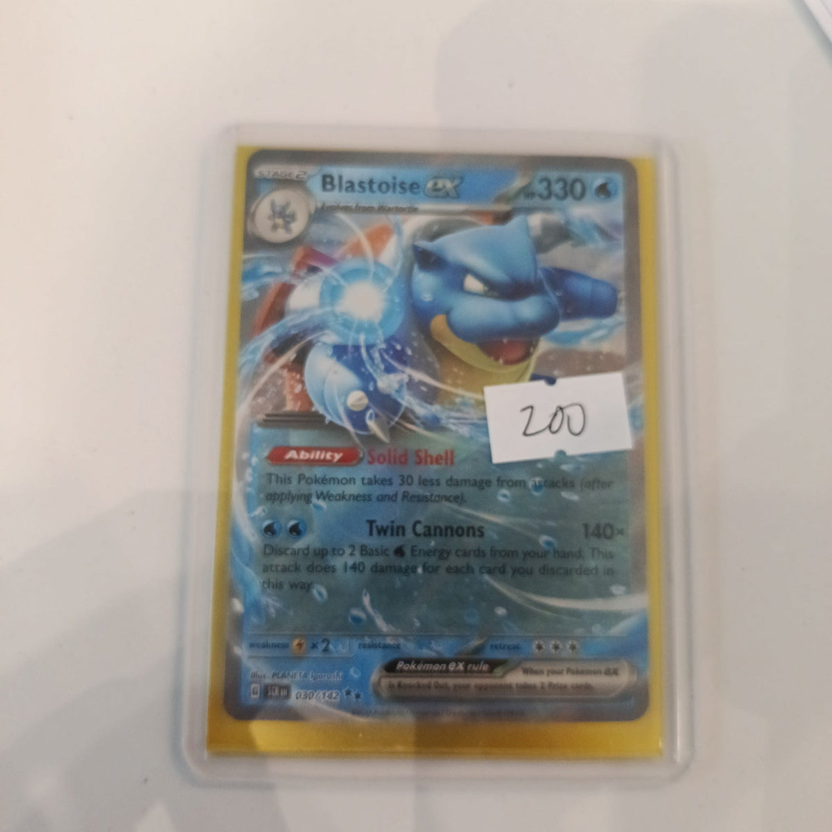 Pokemon Blastoise ex Stellar Crown (SV7) #030/142 2024 (English)