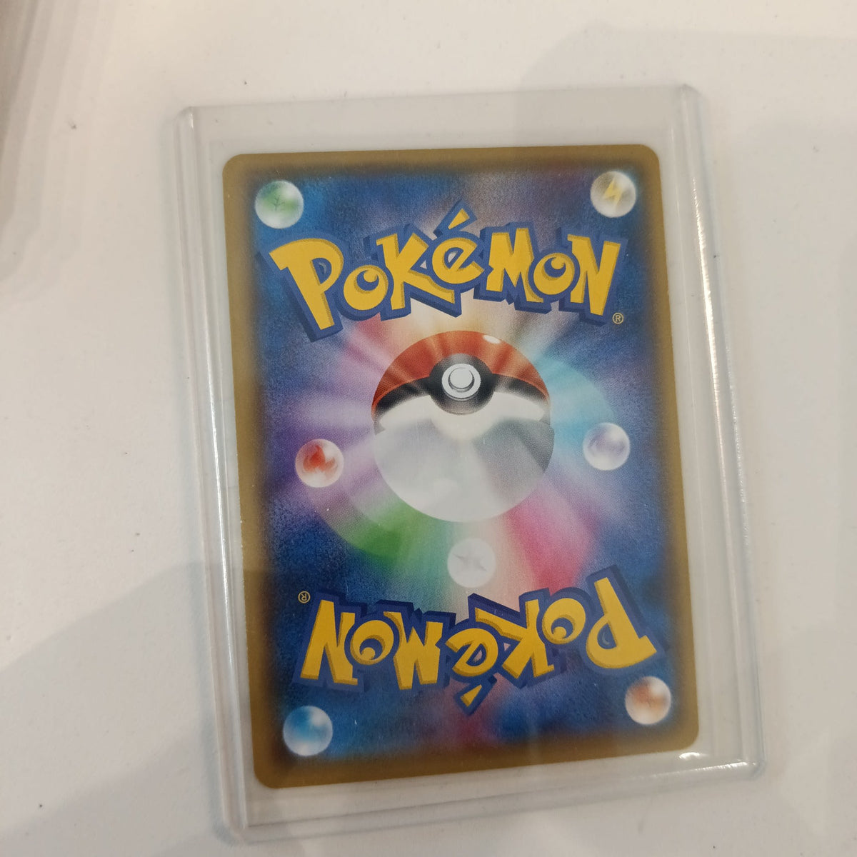 Pokemon Flying Pikachu VMAX s8a #024/028 2021 (Japanese) 024/028 - view 2