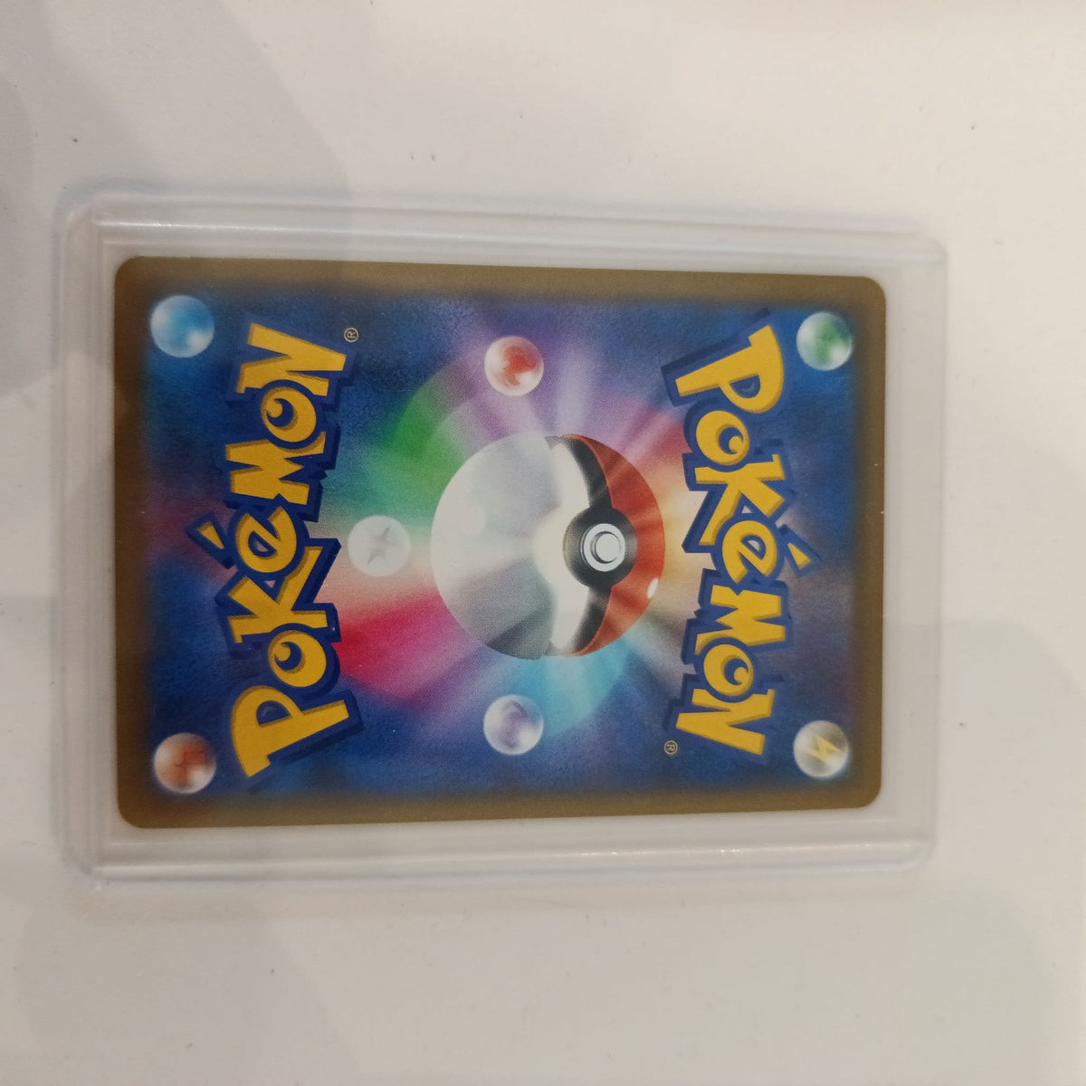 Pokemon Charizard s8b #017/184 2021 (Japanese) - view 2