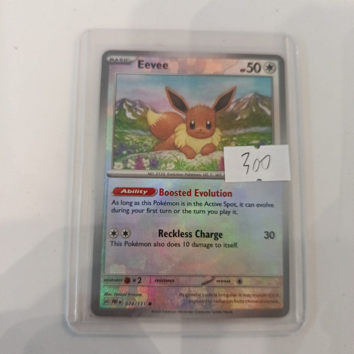 Pokemon Eevee PRE (Prismatic Evolutions) #074/131 2025 (English) 074/131
