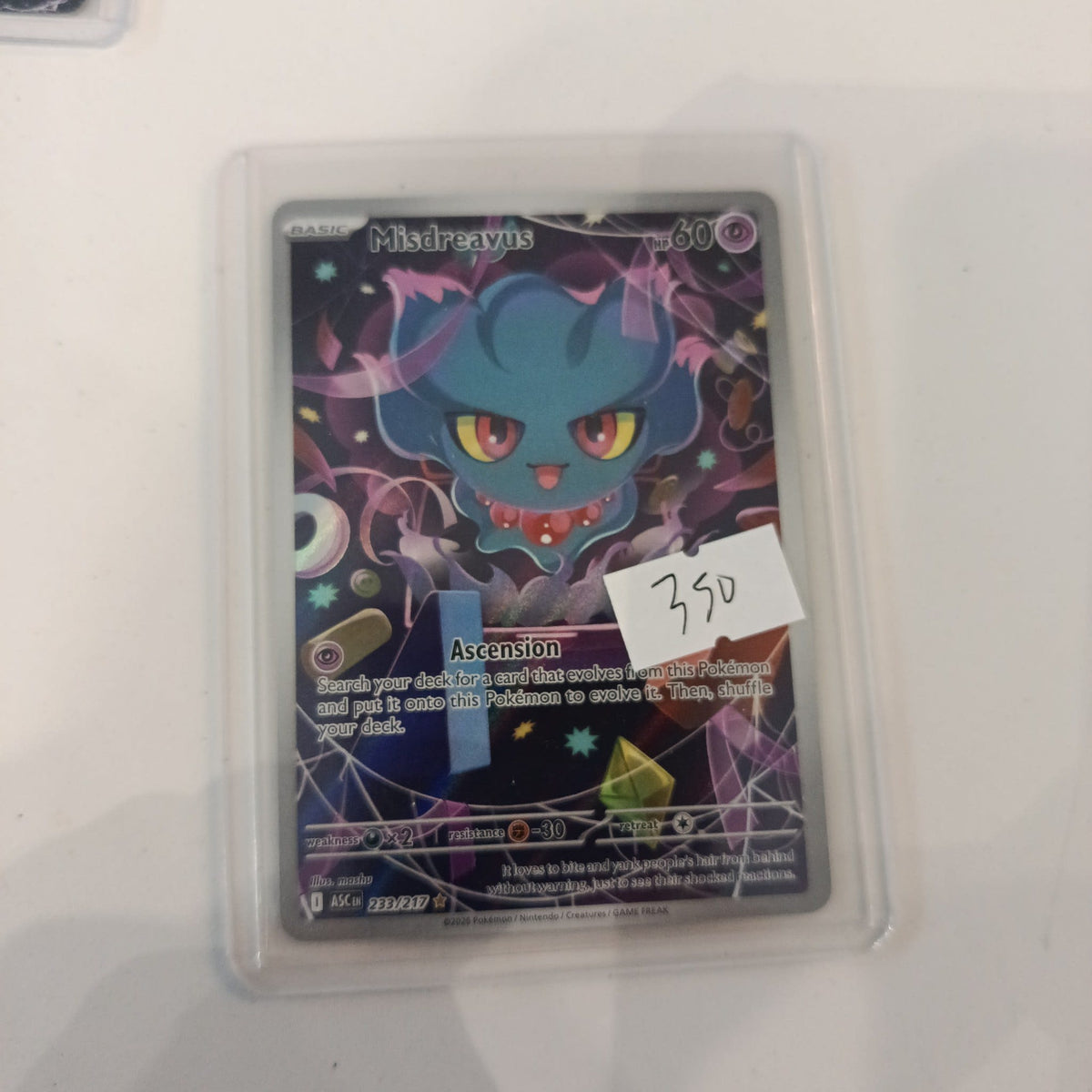 Pokemon Misdreavus ASC (Astral Constellation) #233/217 2025 (English) 233/217