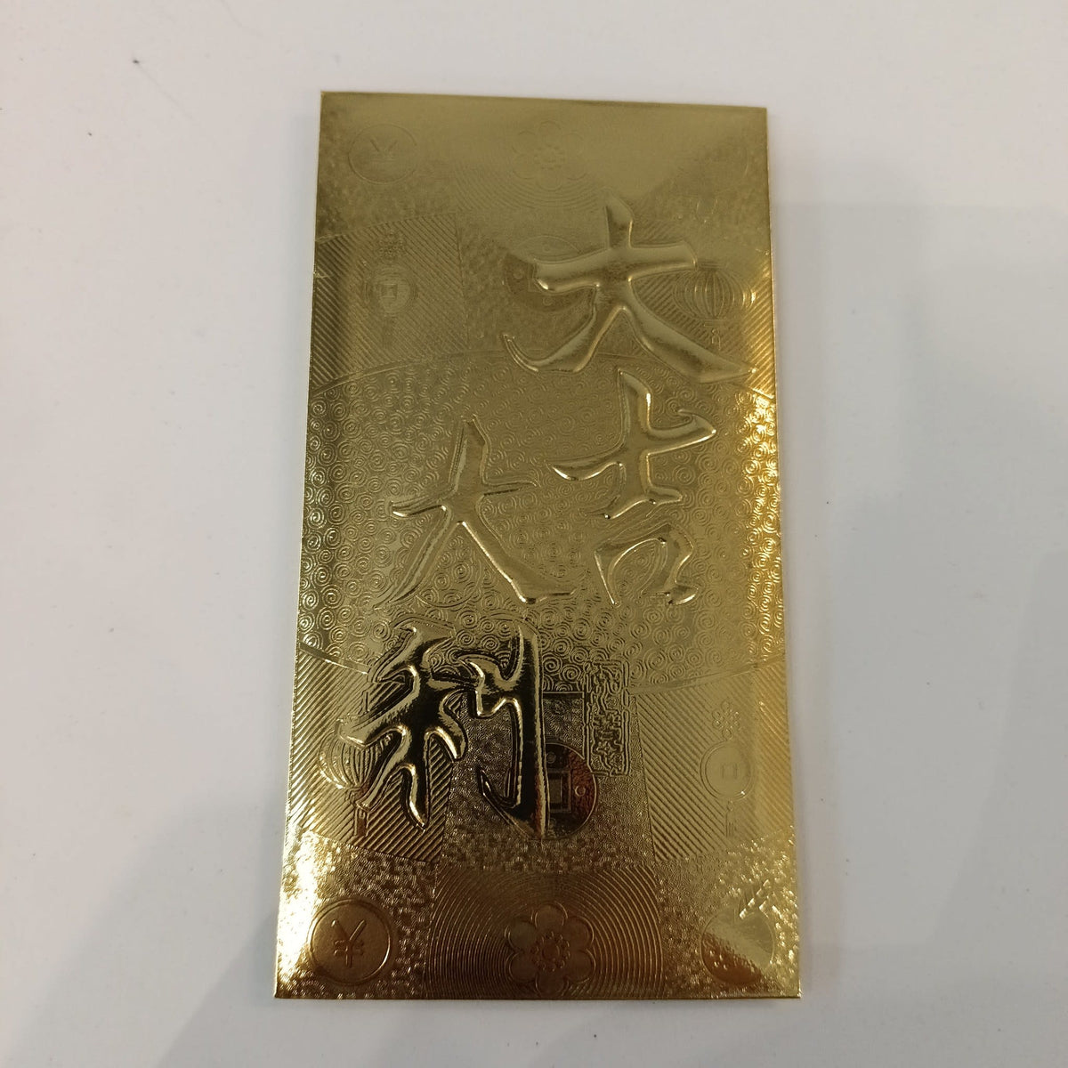 Da Ji Fu Gold Envelope