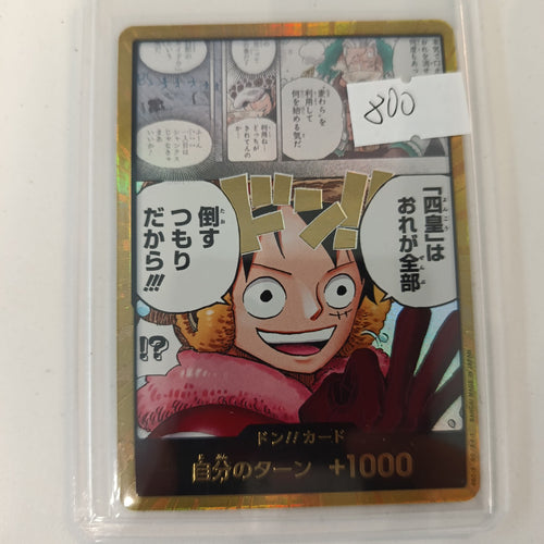 One Piece Monkey D. Luffy Card Game (Japanese)