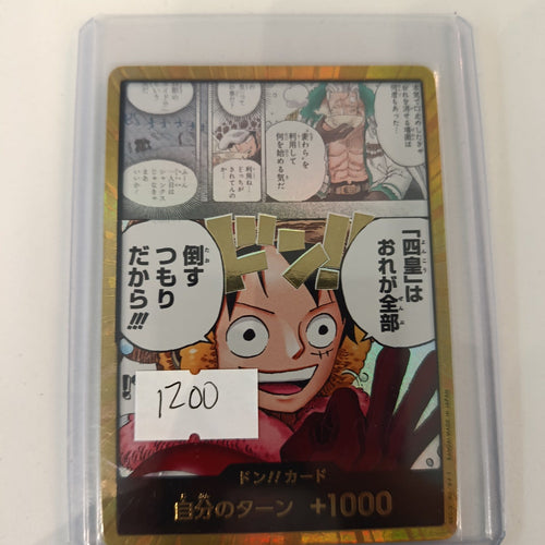One Piece Monkey D. Luffy DON!! Card (Japanese)