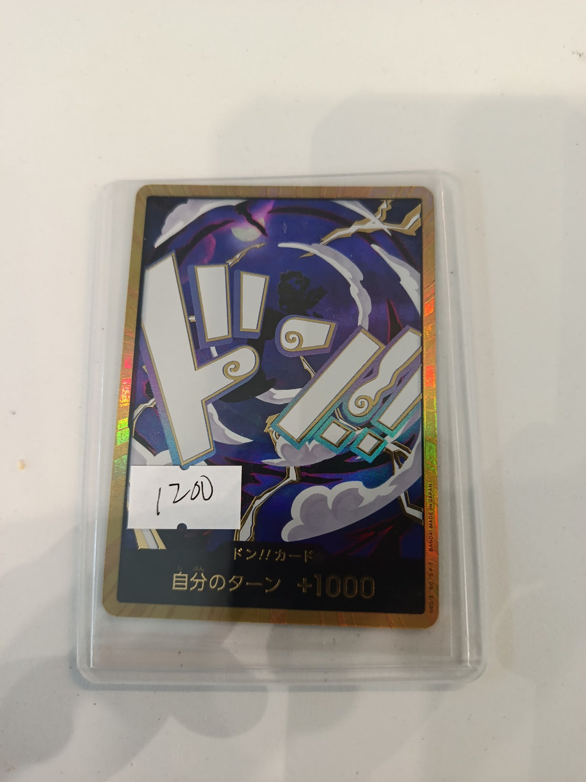 One Piece DON!! Card (Japanese)