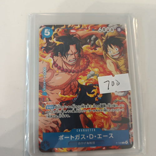 One Piece Portgas D. Ace P-109 #P-109 (Japanese)