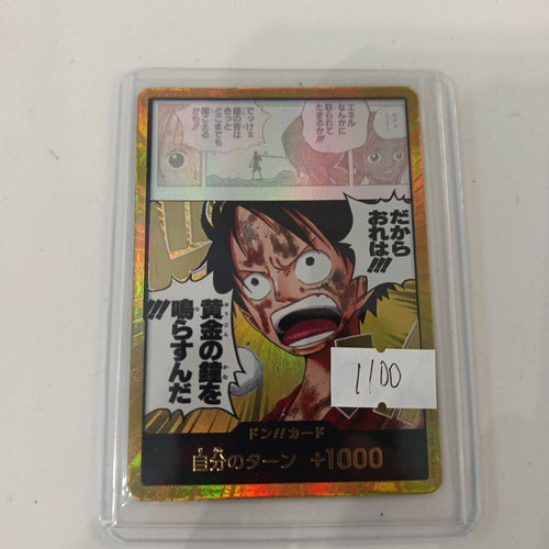 One Piece Monkey D. Luffy OP-S9D ST-1 #OP-S9D-60/ST-1 (Japanese) 011/100
