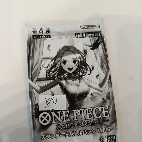 One Piece Standard Battle Pack Vol.6 Nico Robin Booster Pack (Japanese)