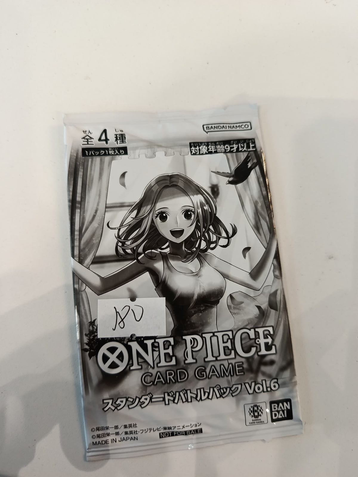One Piece Standard Battle Pack Vol.6 Nico Robin Booster Pack (Japanese)