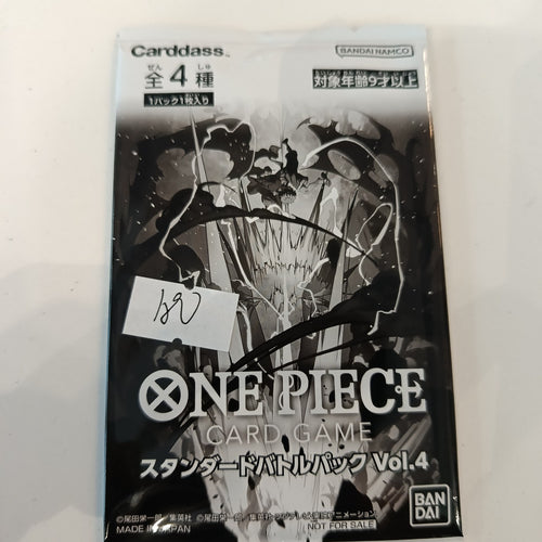 One Piece Standard Battle Pack Vol.4 Booster Pack (Japanese)