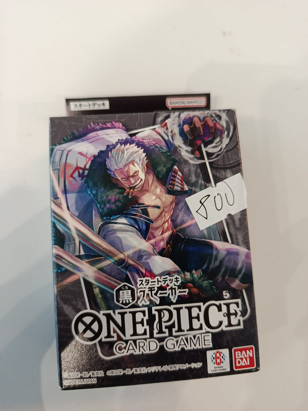 One Piece ST-19 Black Smoker Starter Deck (Japanese)