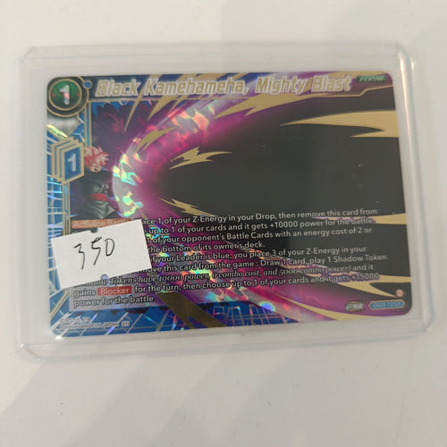 Dragon Ball Black Kamehameha, Mighty Blast EX03 #EX03-12 (English)